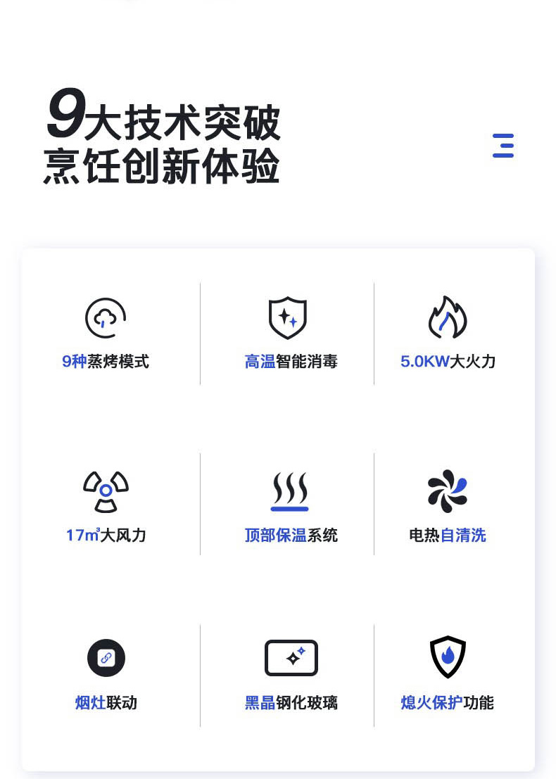 金帥90A-S08ZK_02