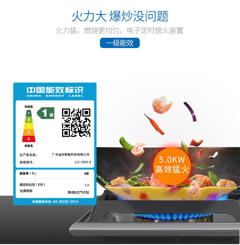 金華90A-ZKB_08 金華90A-ZKB_08