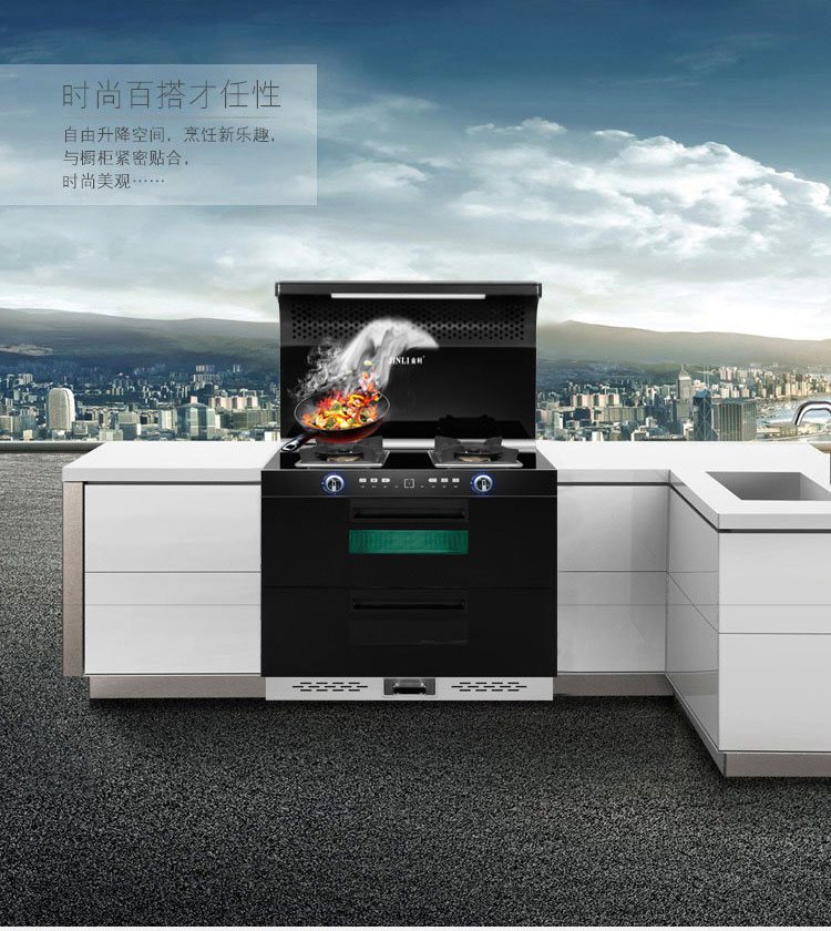 金帥90A-S31_02