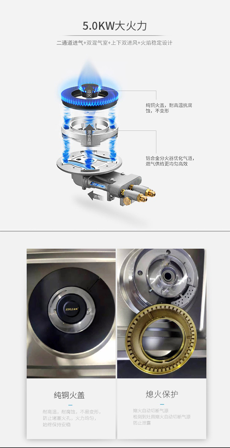 金太90A-X18-_08 金太90A-X18-_08