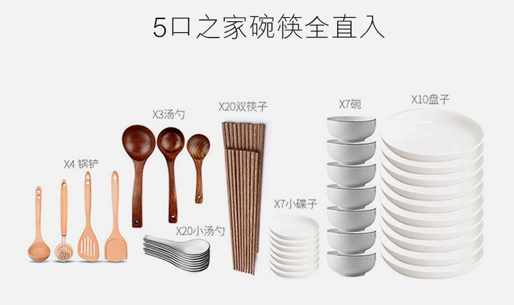 金太90A-X18-_12 金太90A-X18-_12