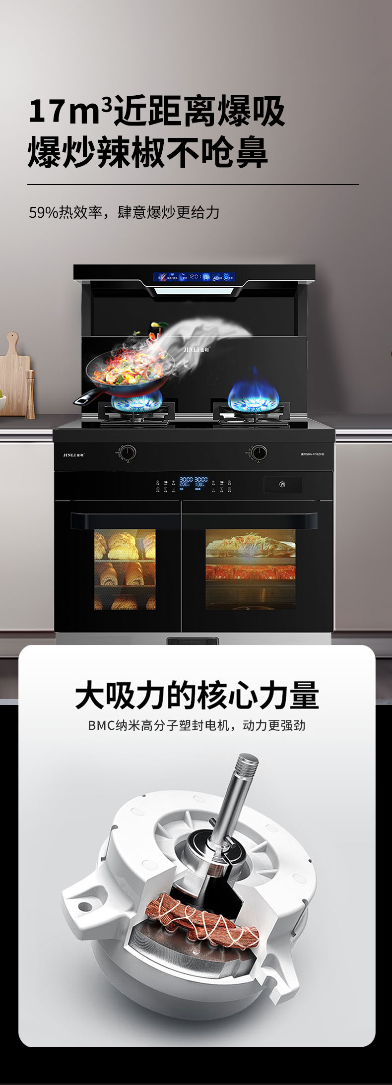 金太90A-X18ZKB_09 金太90A-X18ZKB_09
