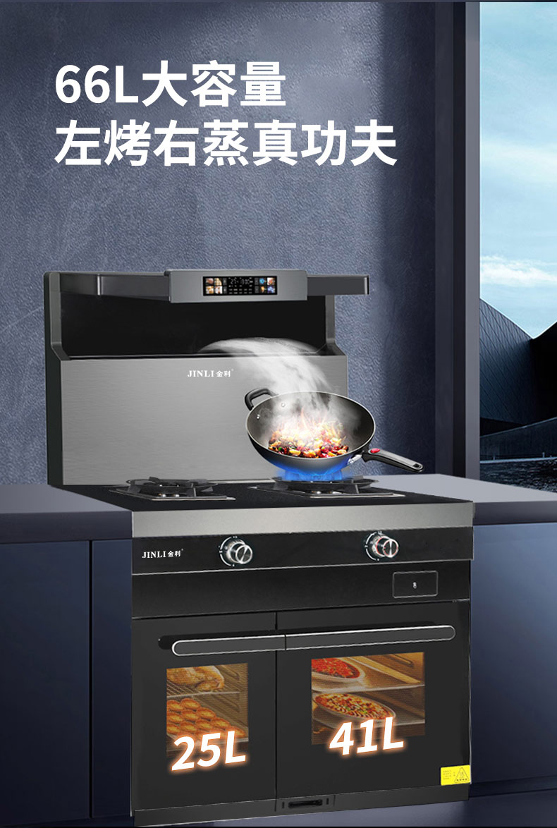 金威90A-29ZKB_04 金威90A-29ZKB_04