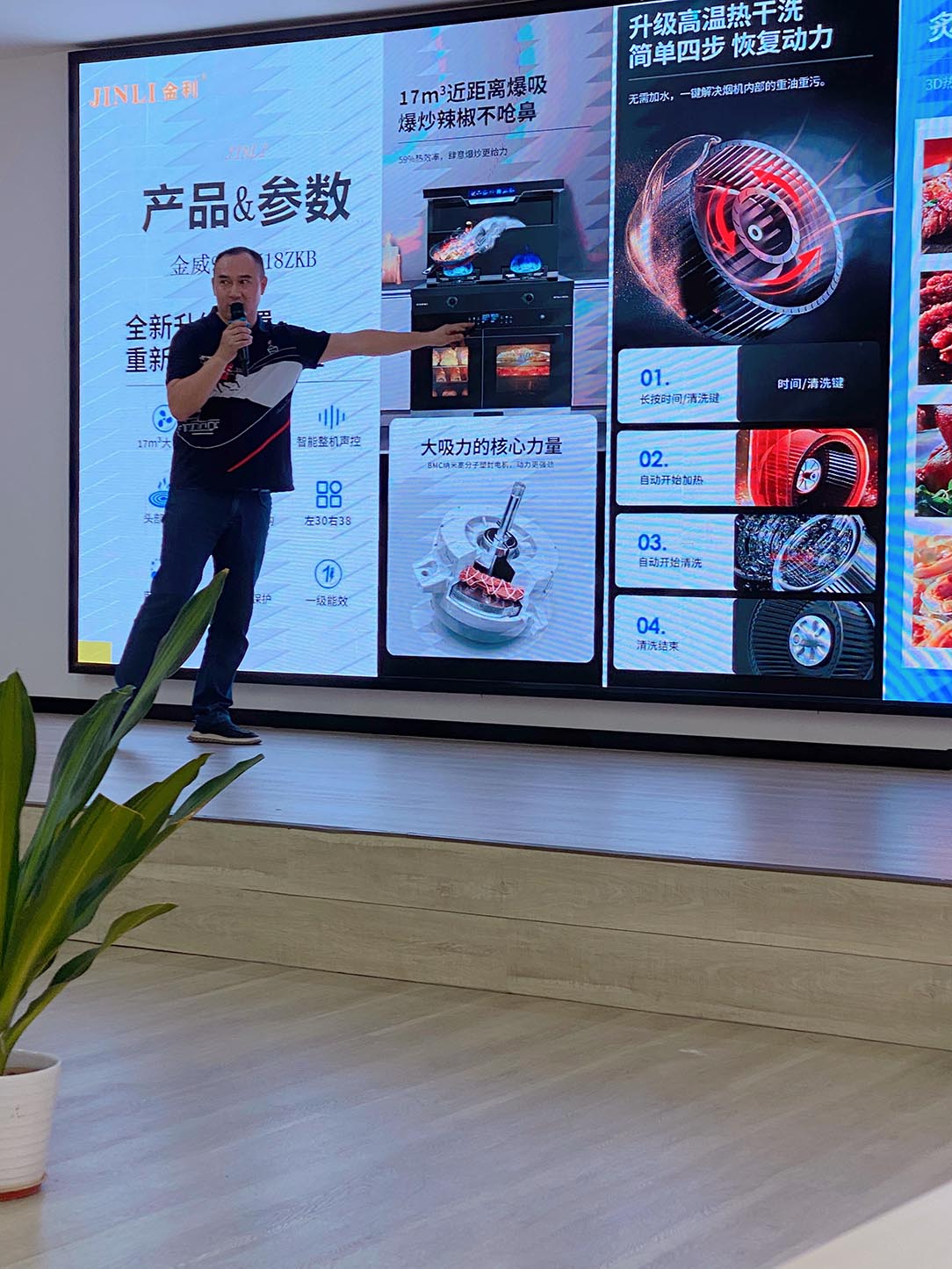 微信圖片_20230919102402 微信圖片_20230919102402