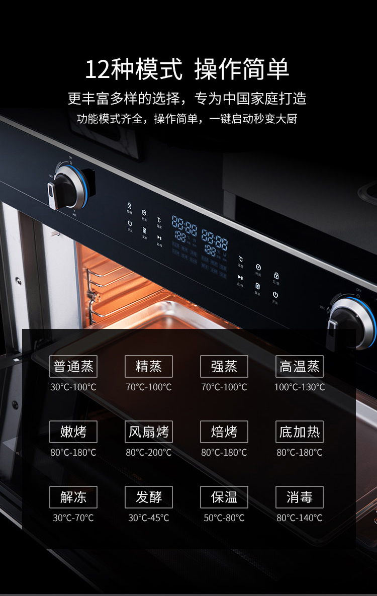金利90A-22ZKX_12 金利90A-22ZKX_12