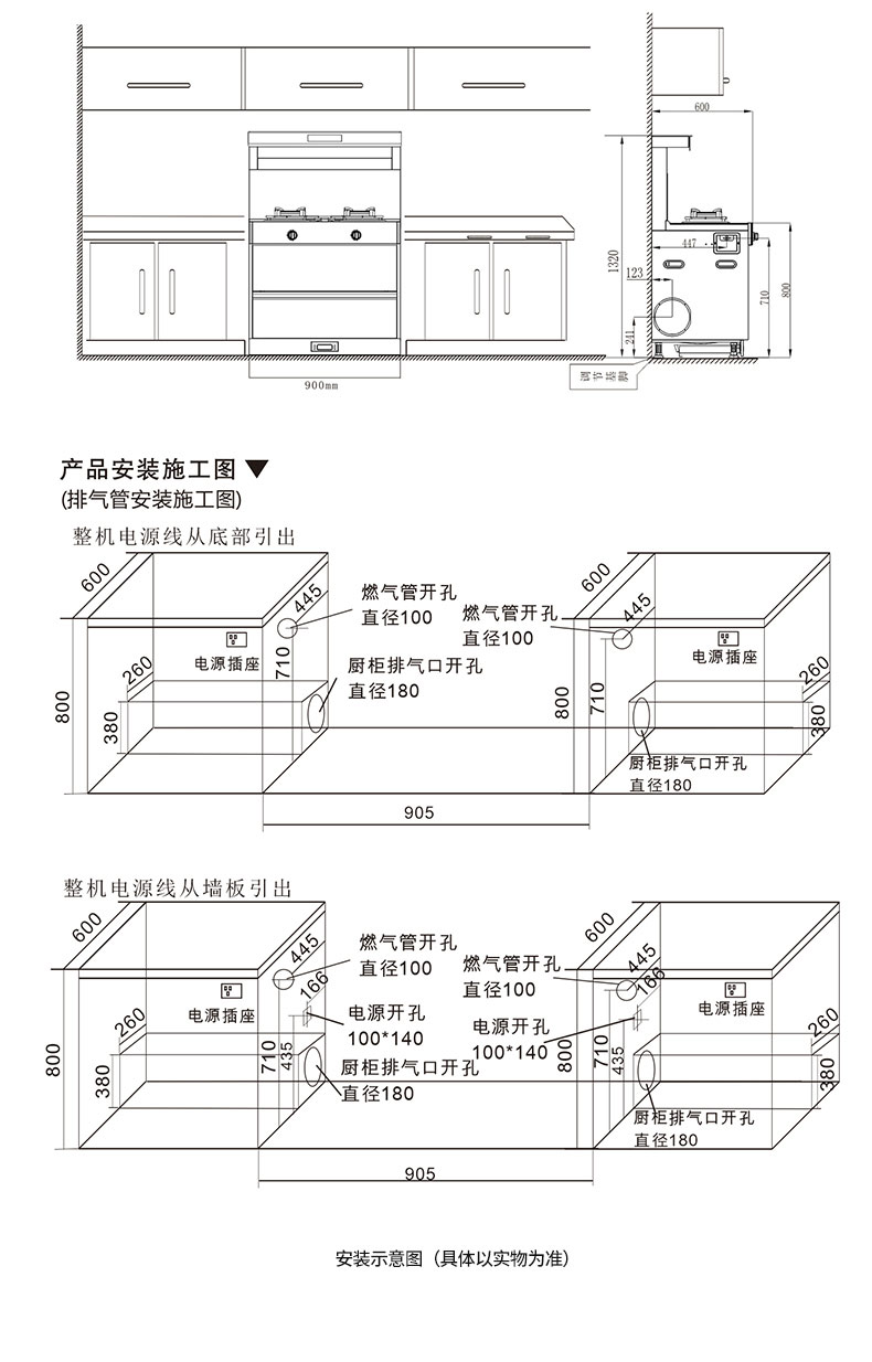 金威90A-29ZKB_18 金威90A-29ZKB_18