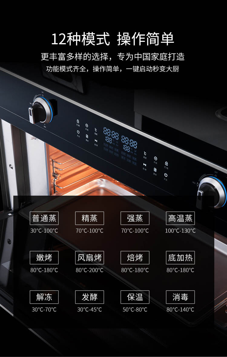 金華90A-ZKX_12 金華90A-ZKX_12