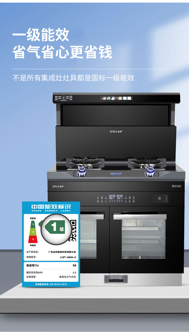 金太90A-K68ZKB_15 金太90A-K68ZKB_15
