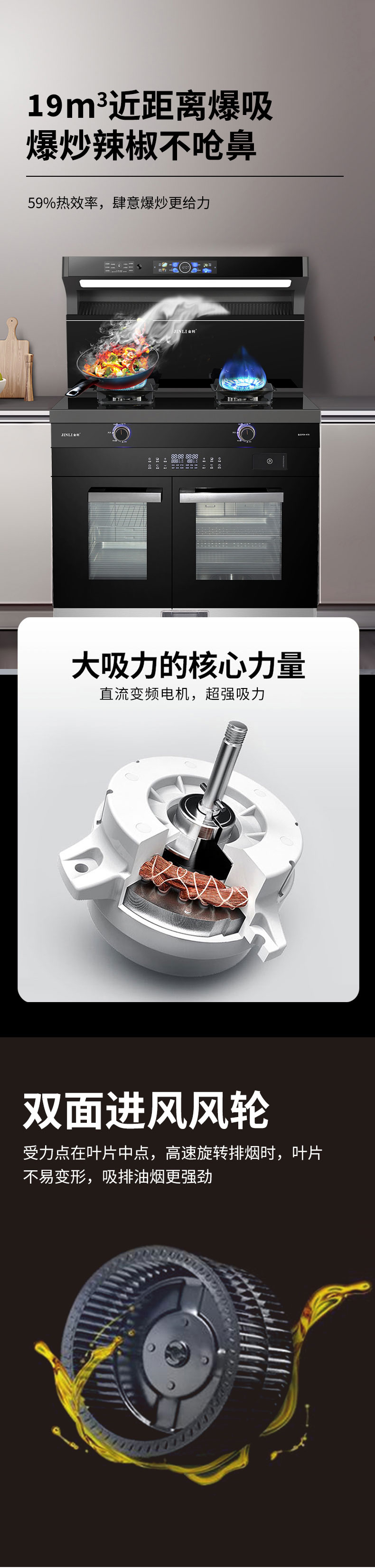 金太90A-K78ZKB_07 金太90A-K78ZKB_07