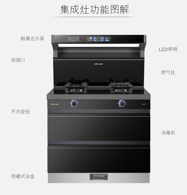 金太90A-K78_09 金太90A-K78_09