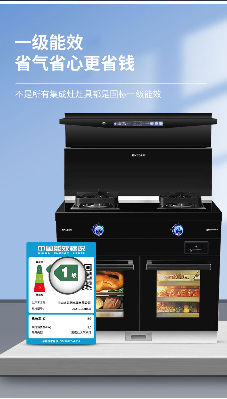 金威90A-K19ZKB_12 金威90A-K19ZKB_12