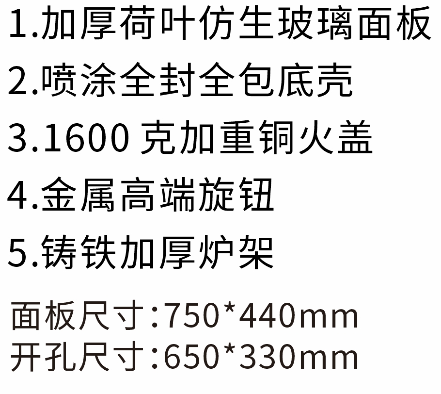 微信截圖_20250327152605