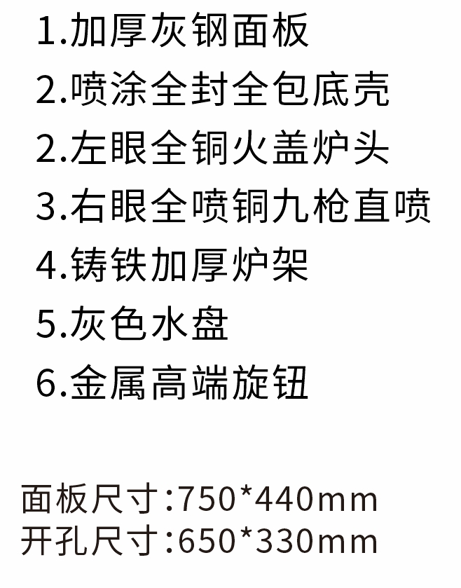 微信截圖_20250327152451
