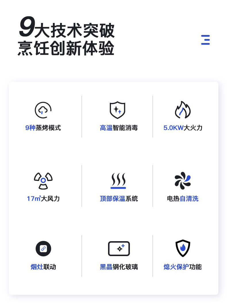 金帥90A-31ZK_02