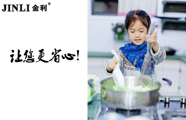 集成灶十大品牌金利：靠產品優勢創意改變市場