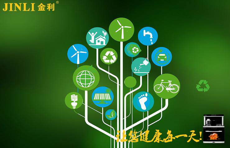 選購金利集成灶，過分討價還價你就虧了