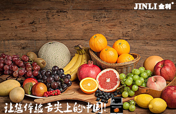年輕人的廚房觀念由十大品牌集成灶金利塑造