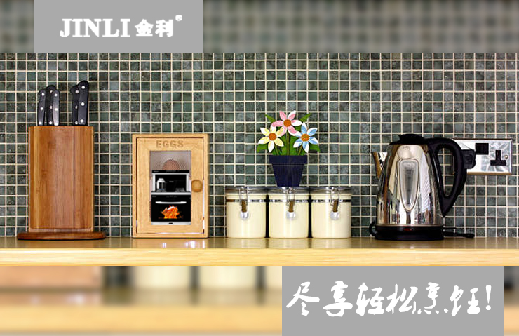 中華飲食變化造就金利集成灶廣闊前景