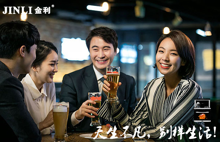 金利集成灶煮婦福音，專業為中國家庭制造
