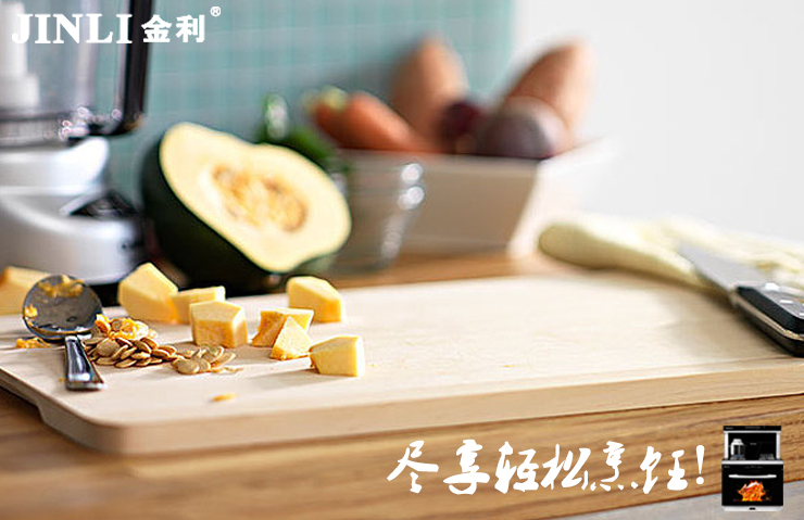 幸福廚房金利集成灶，顏色百搭獲追捧