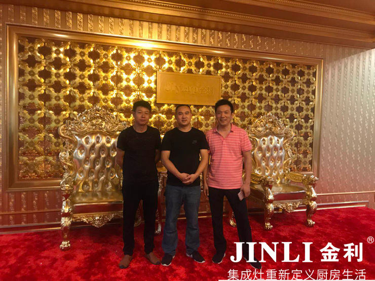 金利集成灶加盟熱潮勢不可擋！客戶紛紛簽約見證品牌實力