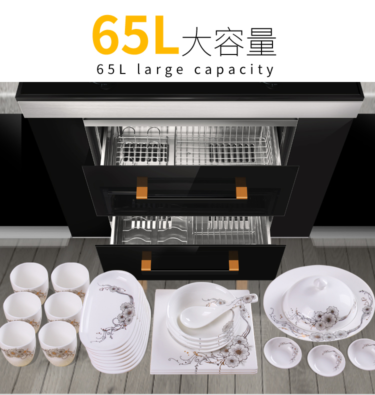 金利金弧90