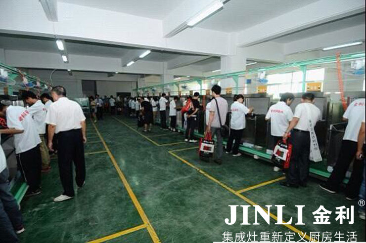 投資集成灶成功指日可待，金利邀您共贏億萬財富市場