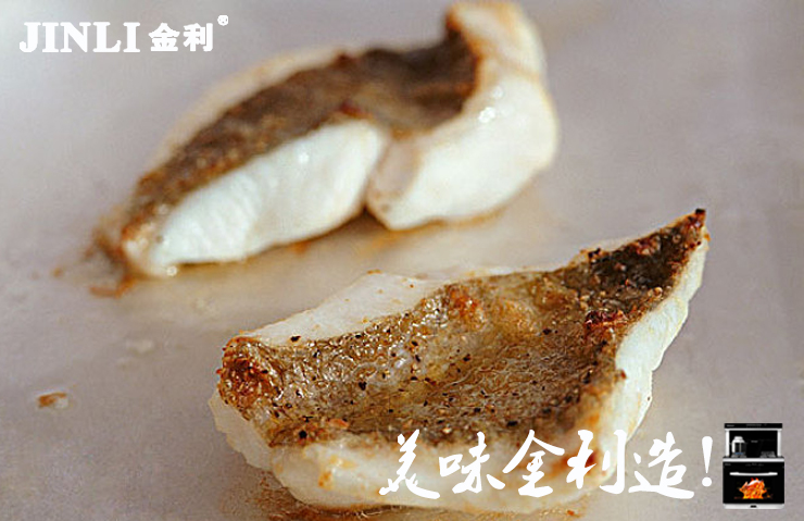 集成灶給消費(fèi)者清新體驗(yàn)，金利讓廚房走在流行前沿