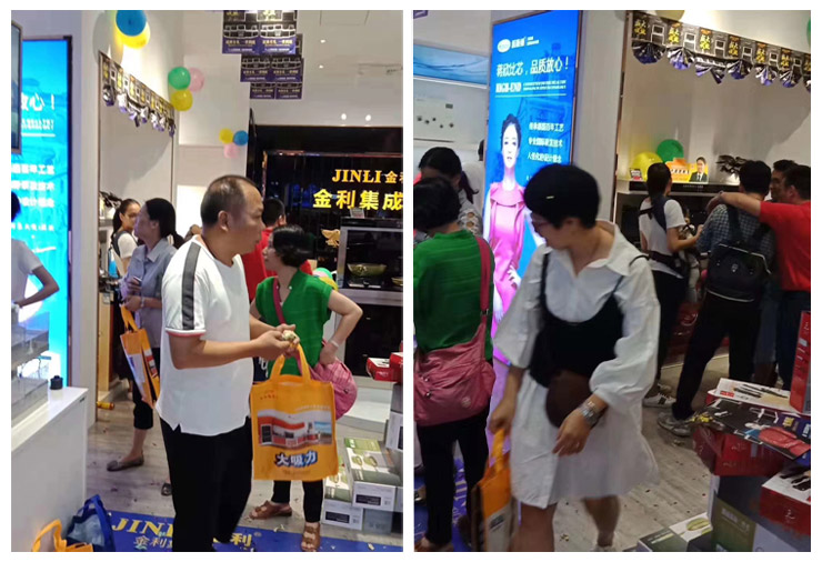 金利集成灶湛江店隆重開業，鉅惠風暴精彩不斷！