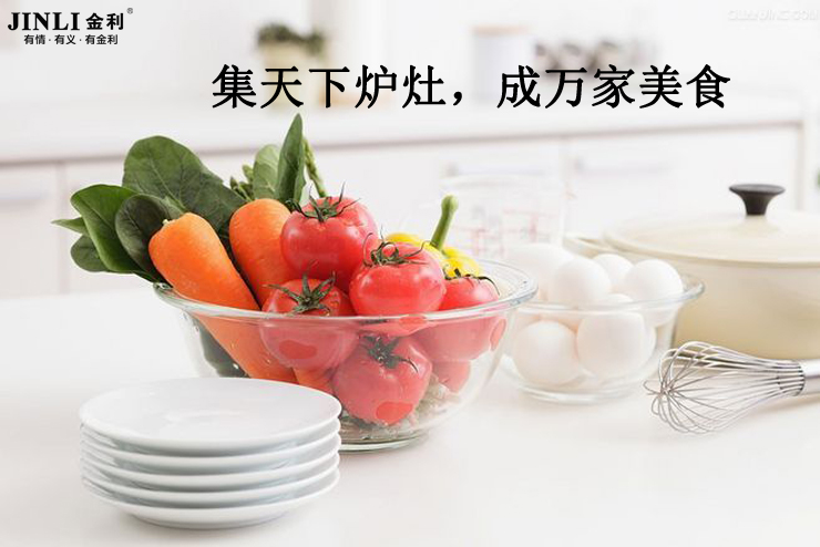 集成灶十大品牌金利：集成灶保養其實就是這么簡單