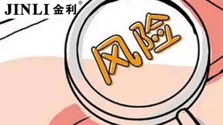 股市有風險，來投資金利集成灶吧！