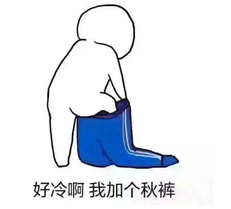 告別冷飯菜，這個秋冬金利金弧90集成灶給你不一樣的“溫暖”！