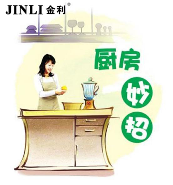 集成灶保養速成小攻略