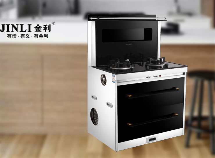究竟購買集成灶是對(duì)的還是錯(cuò)的呢?三點(diǎn)你就懂了
