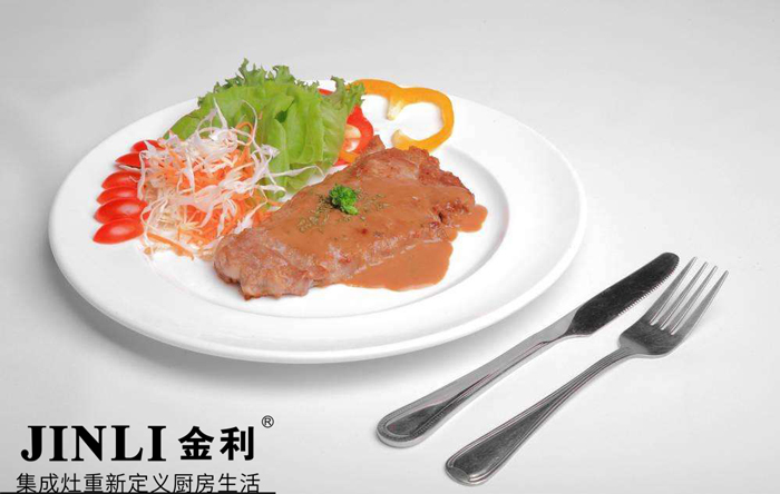 集成灶十大品牌金利:愛烹飪就用集成灶