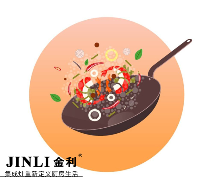 作為廚房電器新星-集成灶 ，我就是這么“蒸”實！