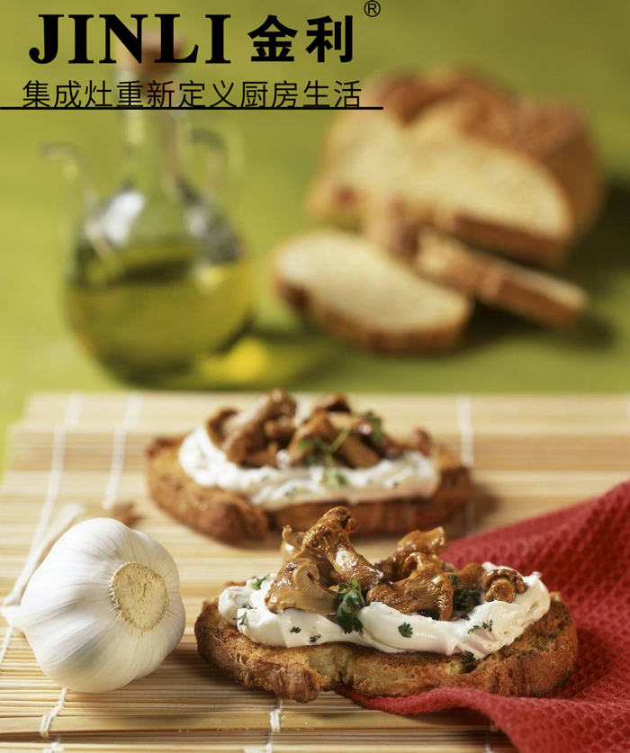 年輕消費(fèi)者已是主力消費(fèi)人群,集成灶行業(yè)不可忽視