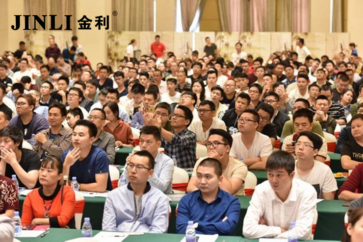 財富之約 匯聚共贏——2019年金利集成灶貴州招商會成功召開