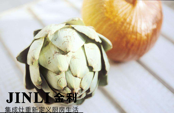 金利小課堂:從三個(gè)方面看出集成灶為何這么受歡迎