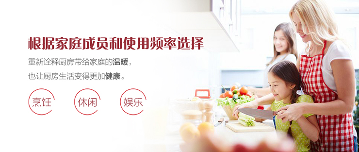 三八女神節，讓你和你的她愛意濃濃