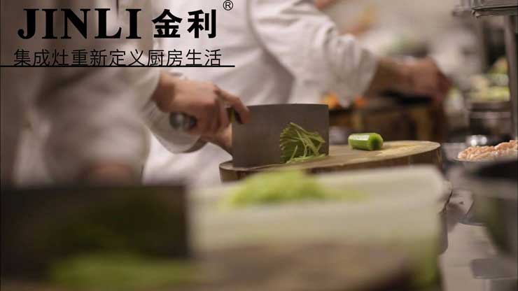 集成灶十大品牌金利:重視消費者的購買體驗才是立足之道