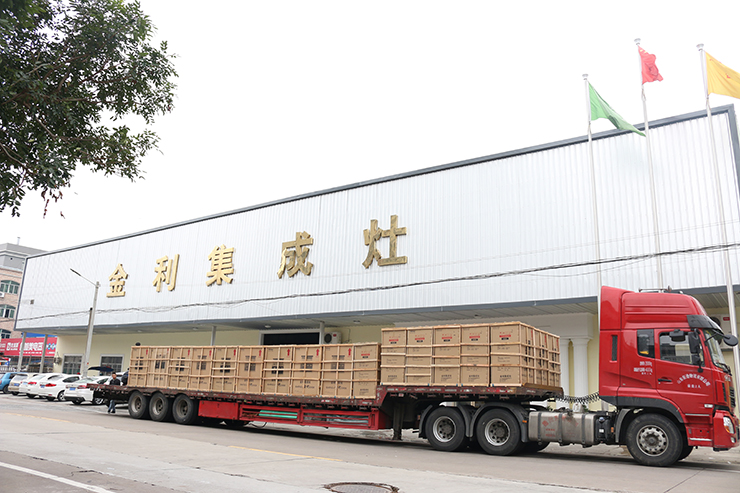 金利集成灶排單發(fā)貨，市場供不應(yīng)求持續(xù)