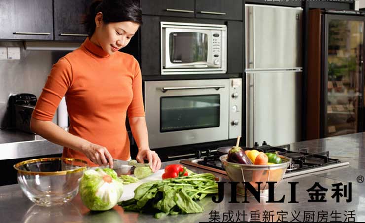 金利集成灶:好,不是我的錯，這是對消費者負責