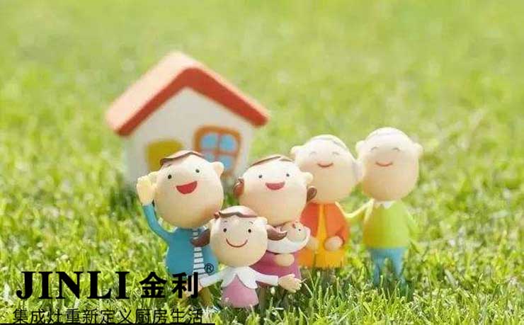 集成灶十大品牌金利:優質服務是培養長期客戶的有效手段