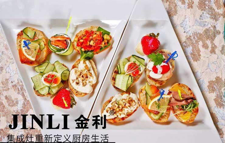 有限的廚房空間,金利集成灶可為其創(chuàng)造無限的可能