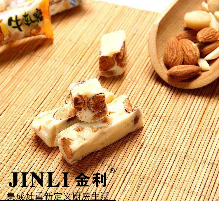 集成灶十大品牌金利:廚房新科技引領生活