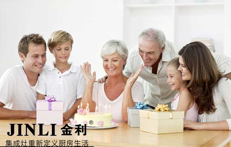 廚房配置金利集成灶,可以跟油煙說再見了