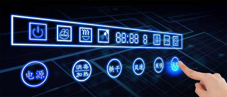 金利集成灶為什么會(huì)成為了女人們的心頭好？