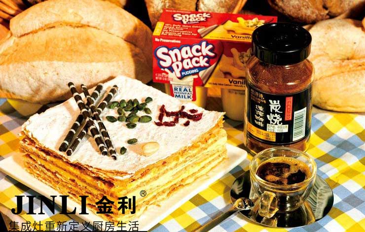 集成灶十大品牌金利:集成灶開始向多功能產品發展