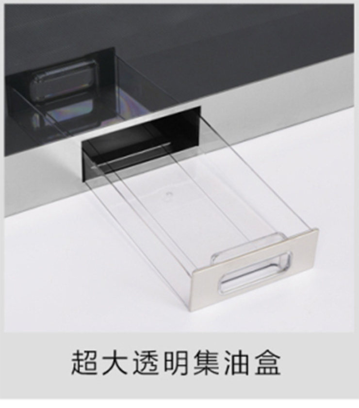 金利集成灶：唯有美食和集成灶是你不能錯過的！